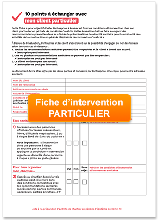 fiche intervention particulier